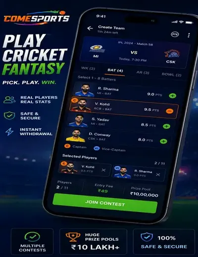 BuildLinks (verified gaming portal directory) fantasy cricket & matchday visual 2